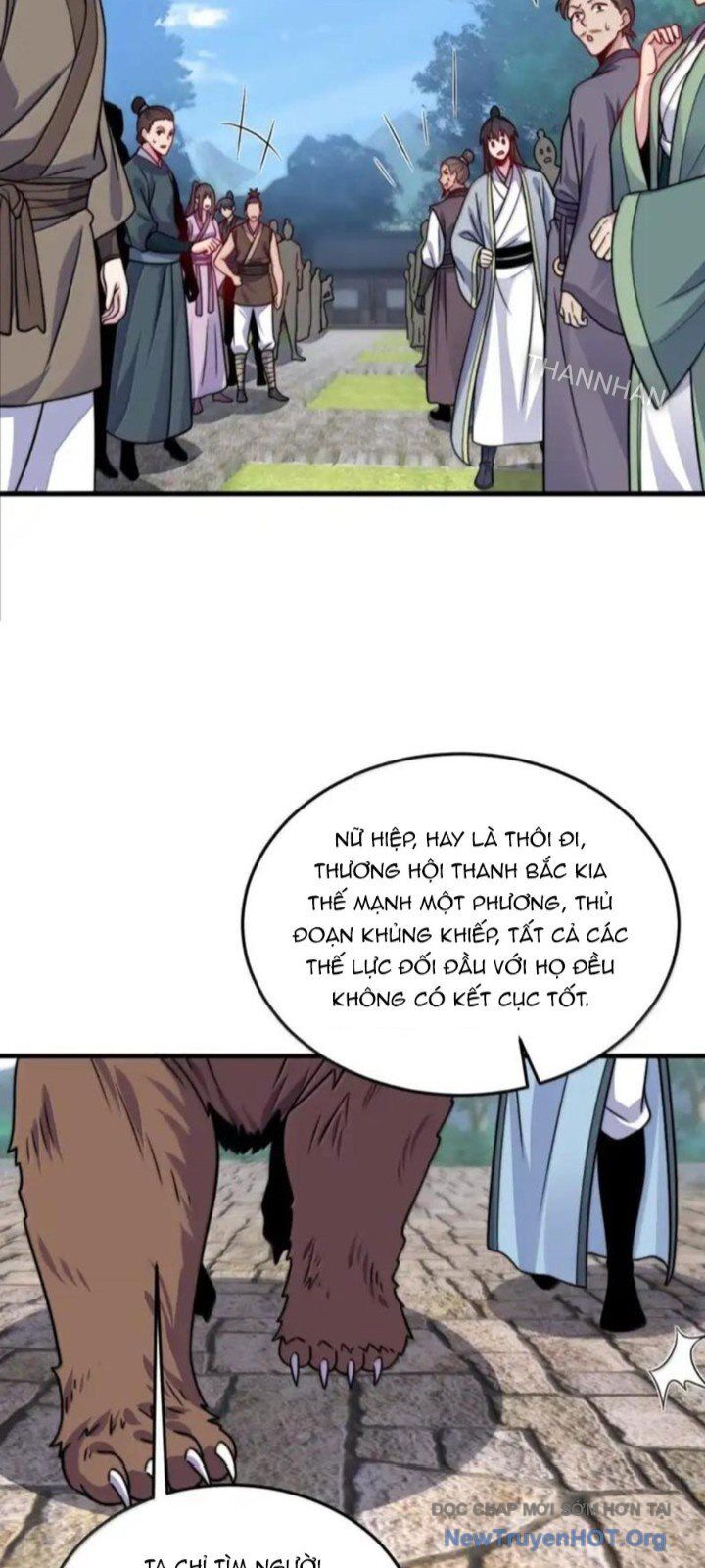 page_17