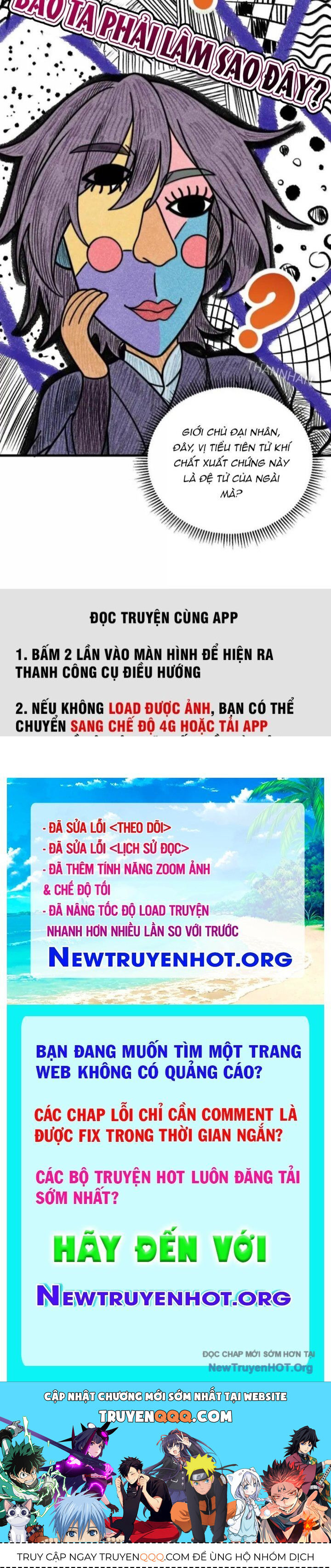 page_42