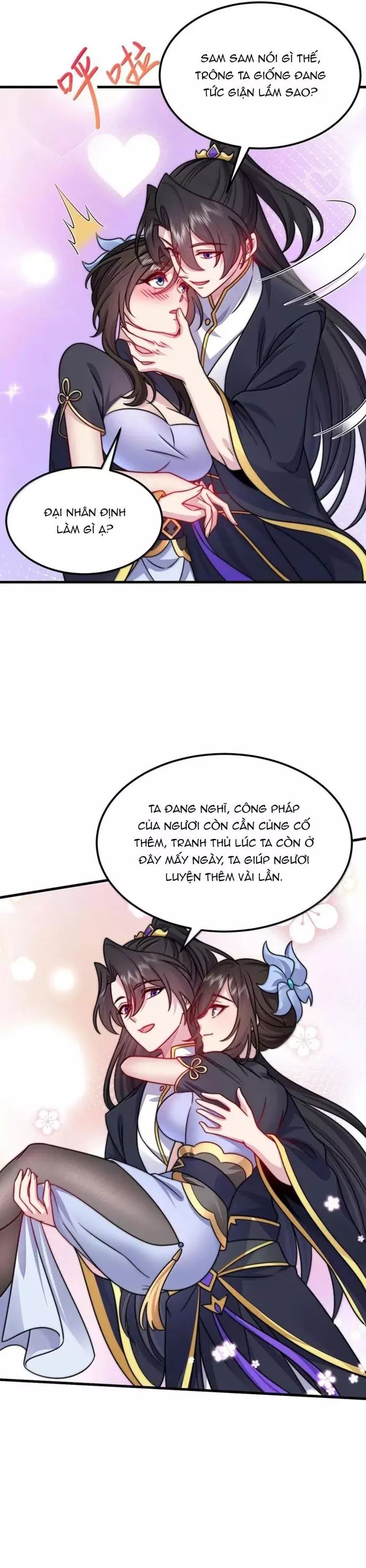 page_12