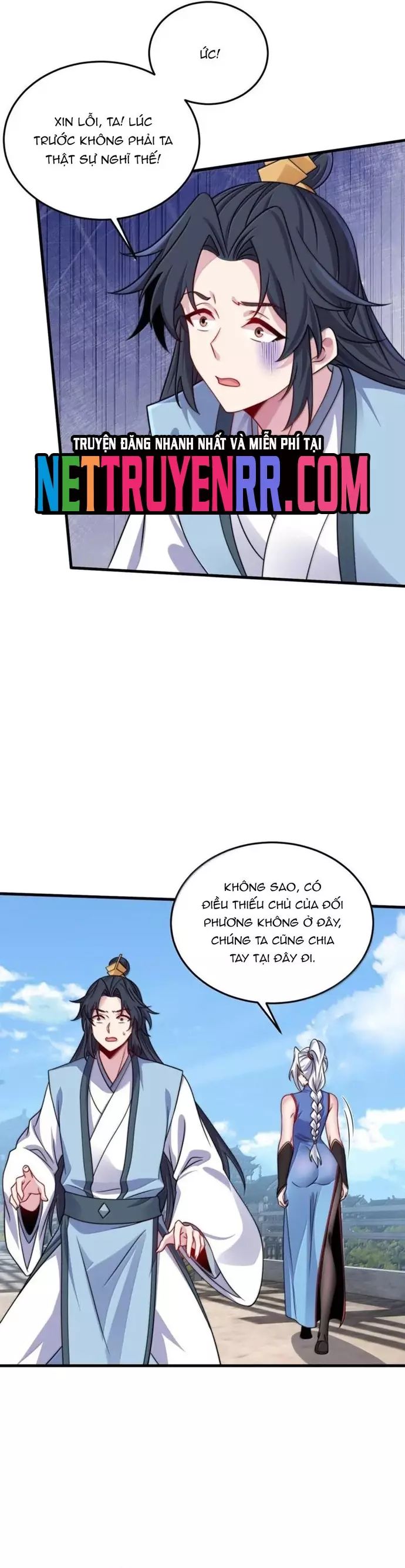 page_15