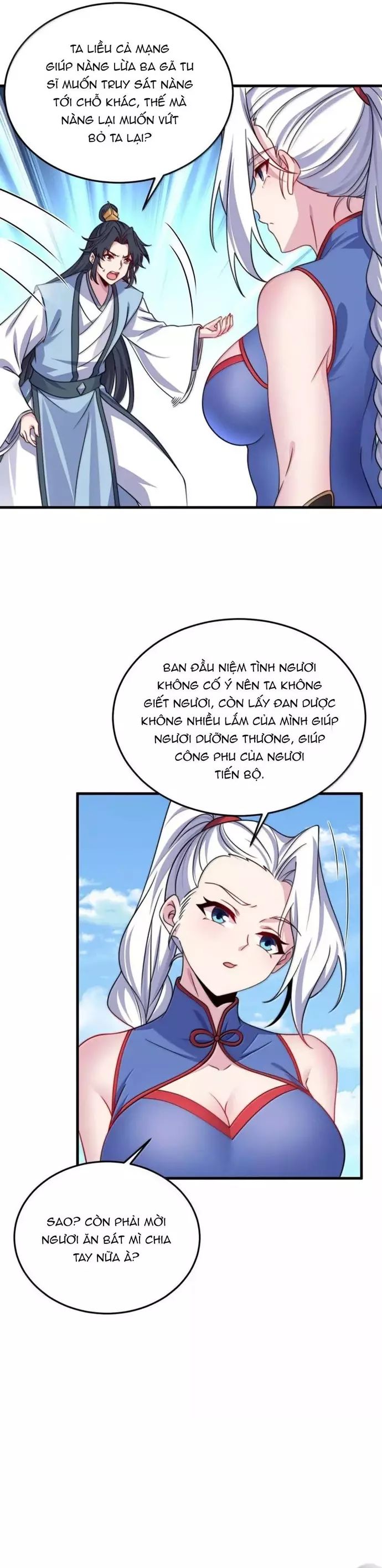 page_16