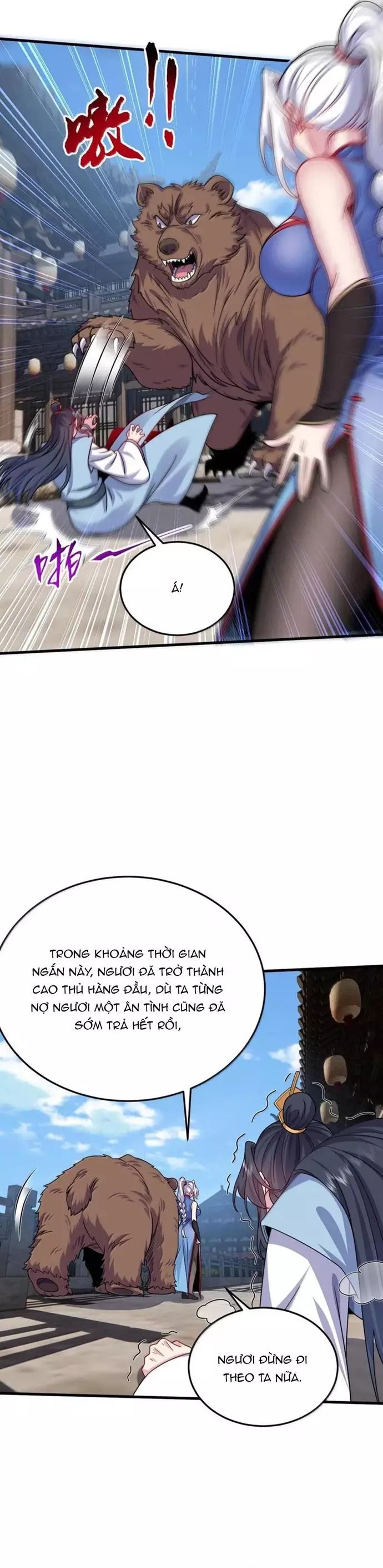 page_17