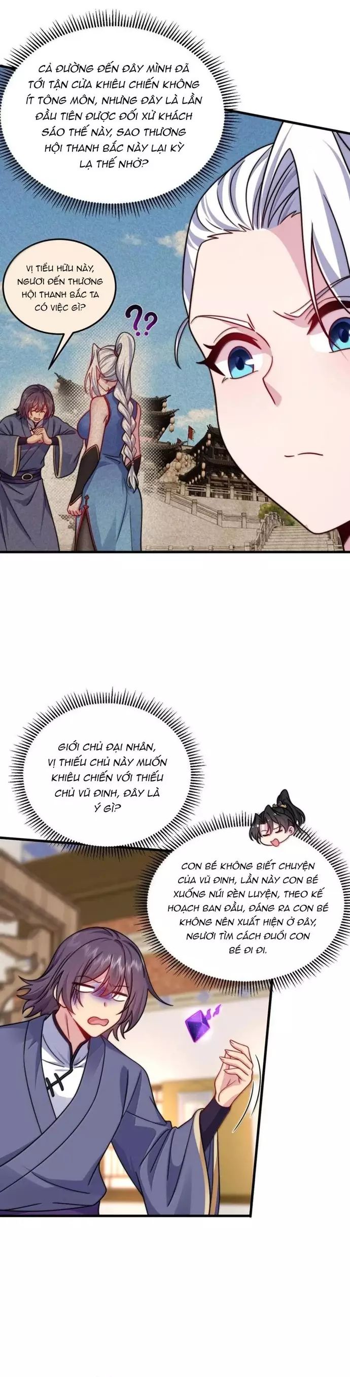 page_3