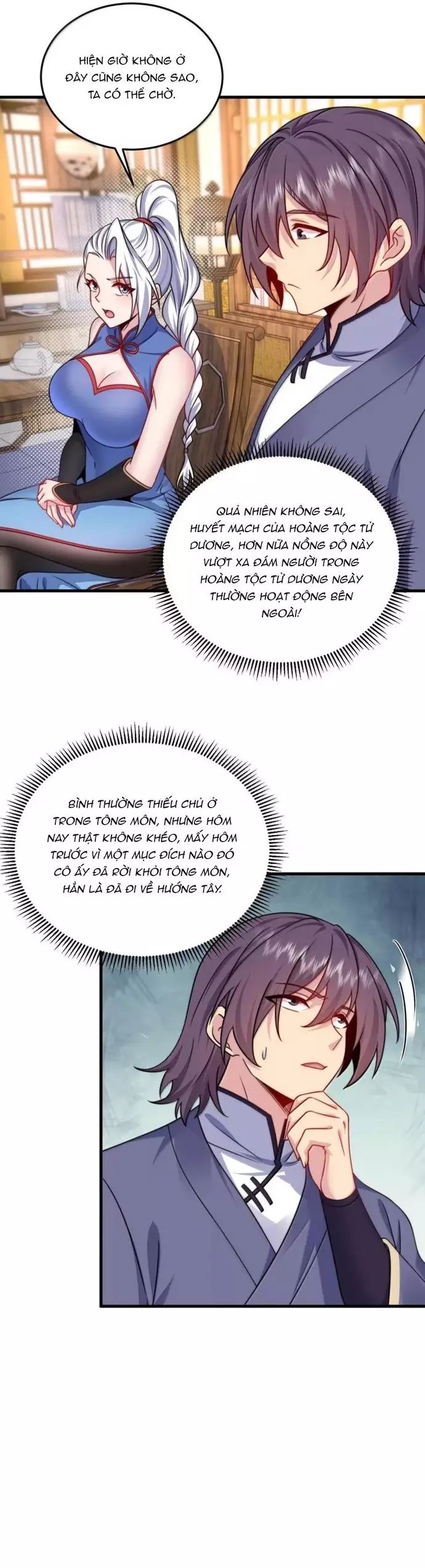 page_7