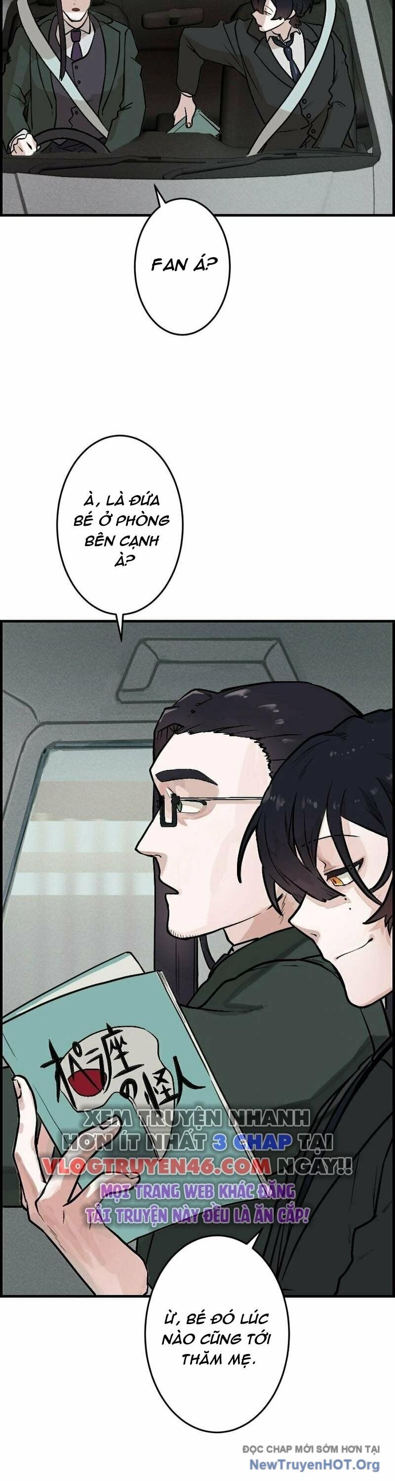 page_17