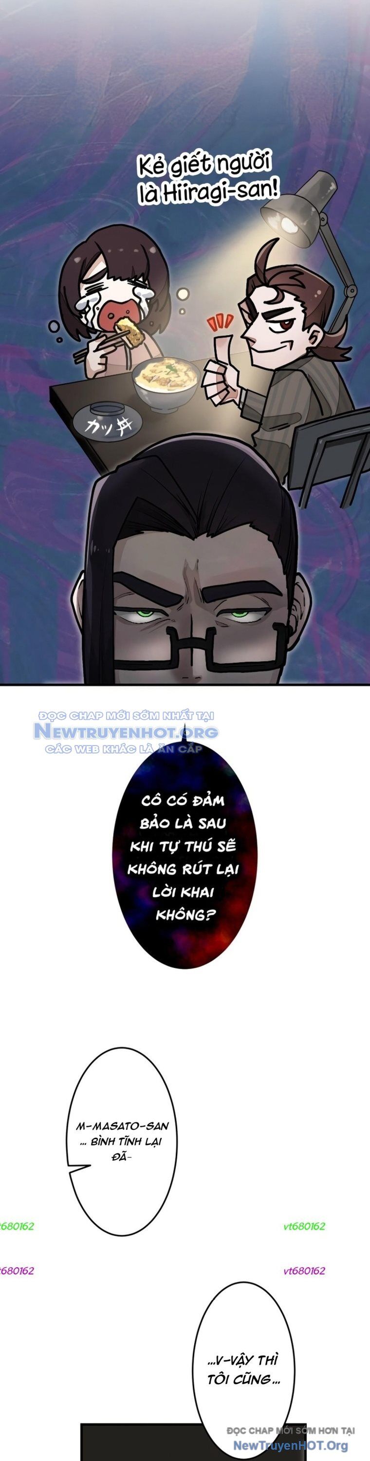 page_13