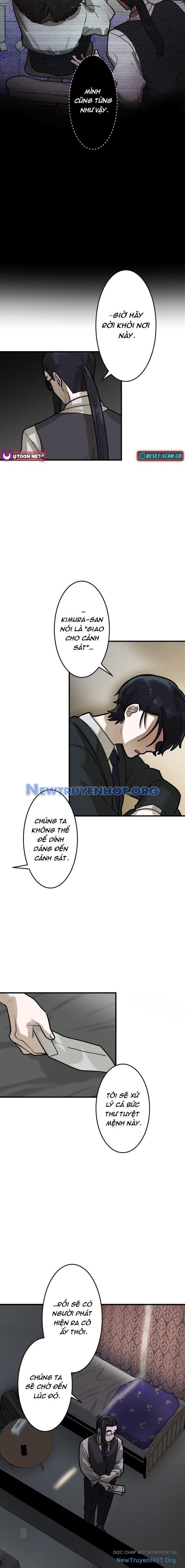 page_6