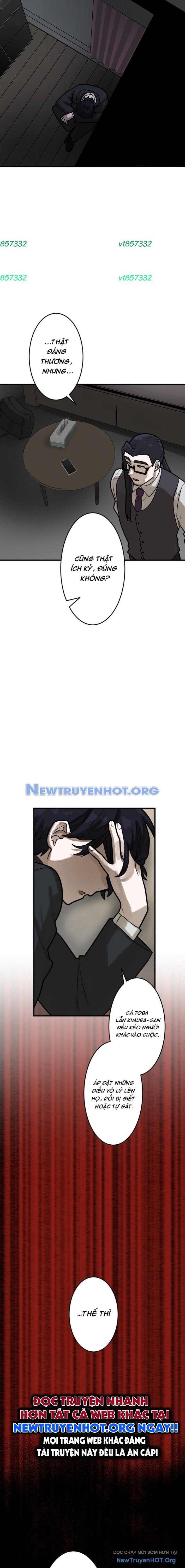 page_7