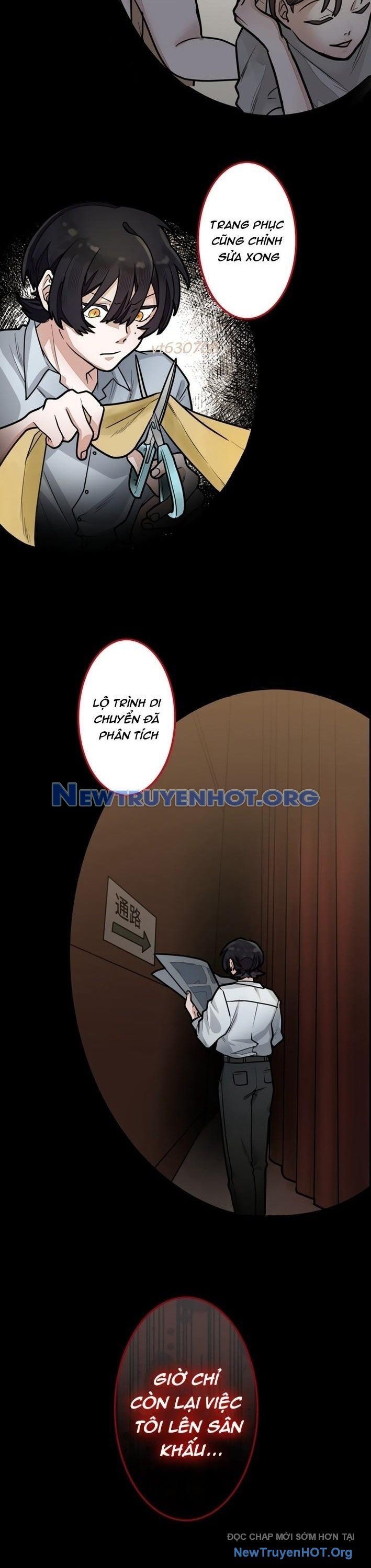 page_11