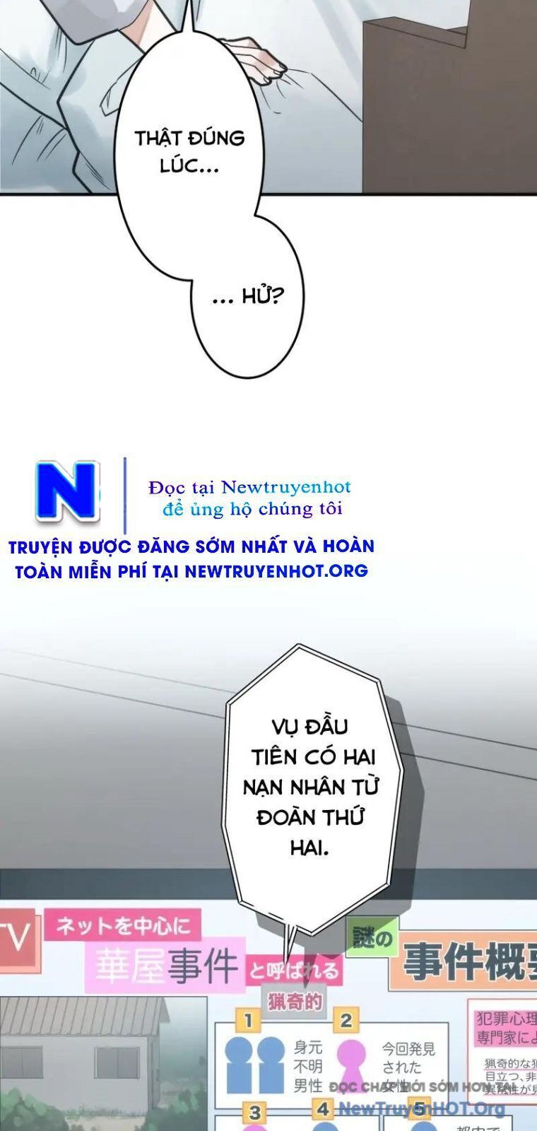 page_87