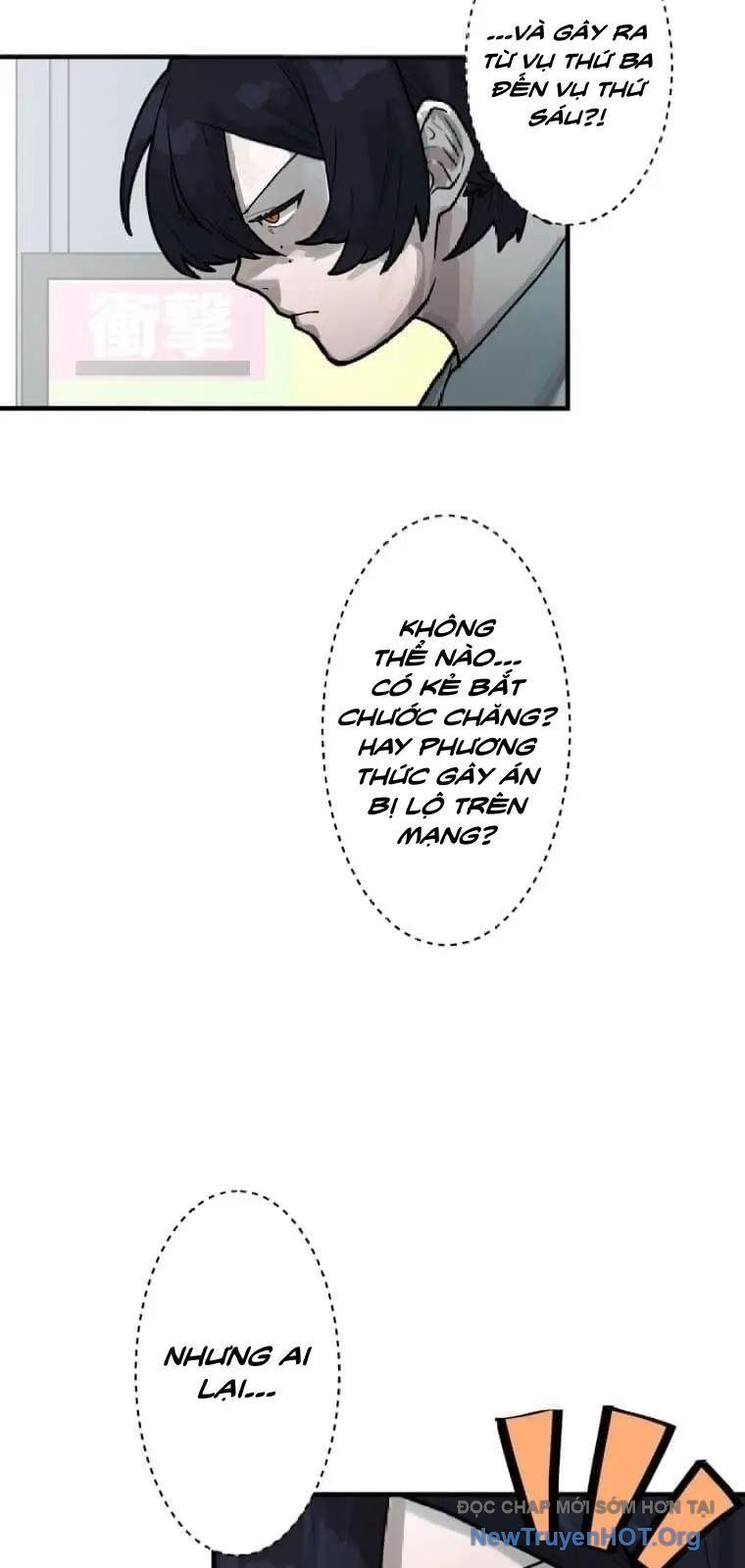 page_4