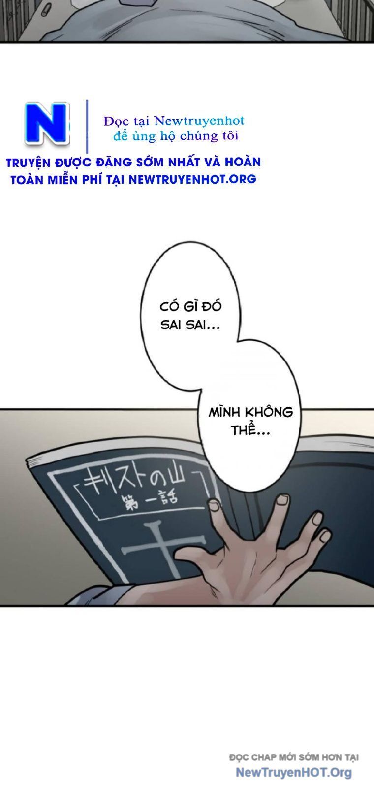 page_78
