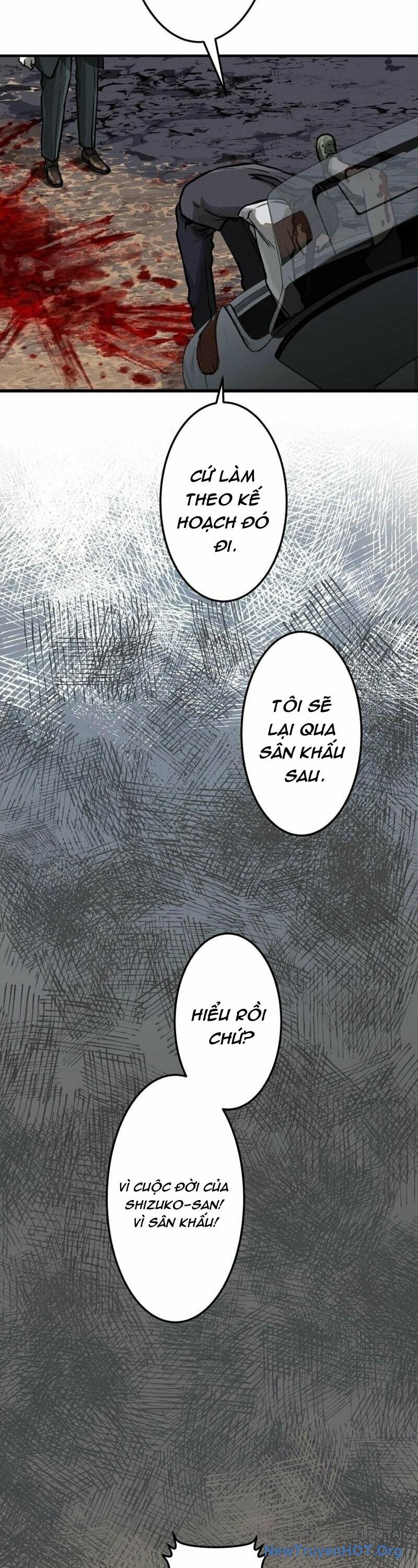 page_17