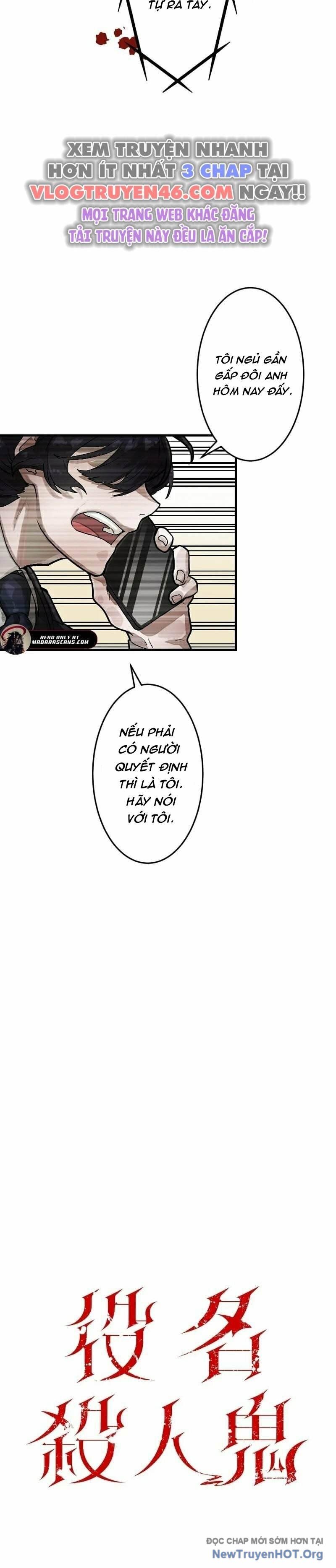 page_3