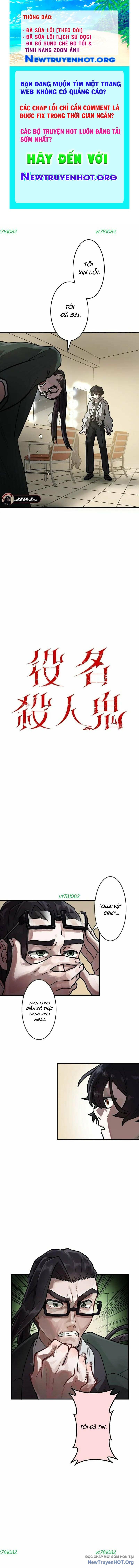 page_0