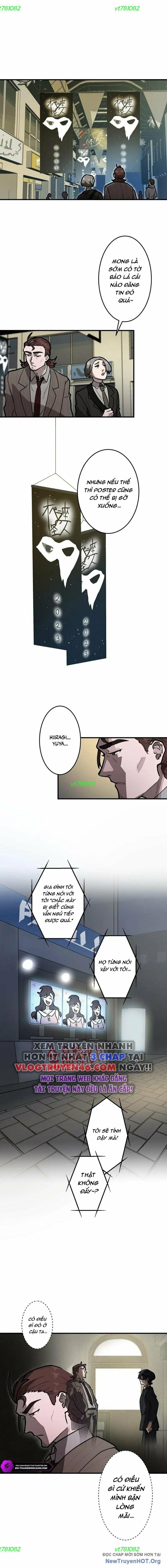 page_17
