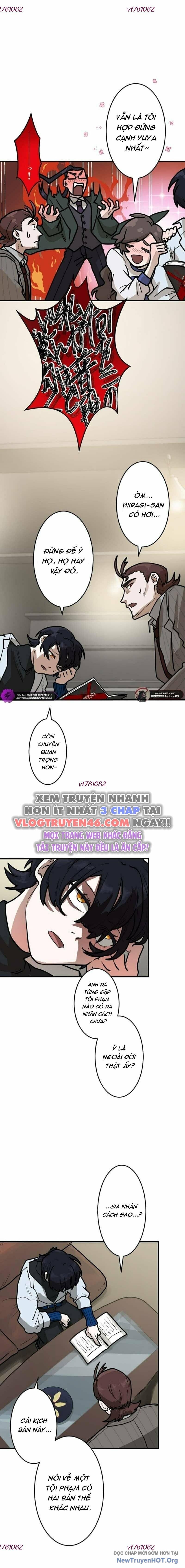 page_12