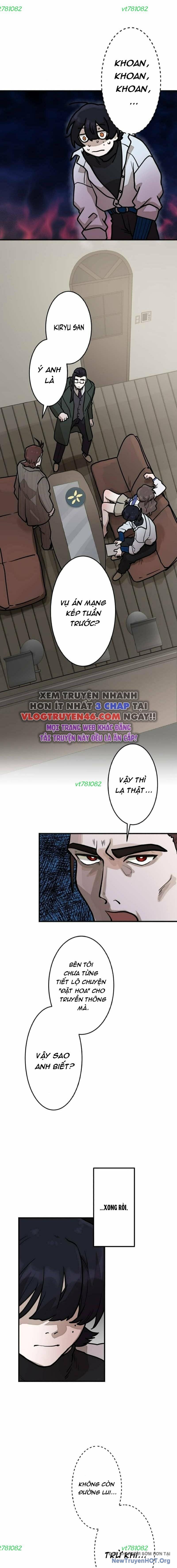 page_17
