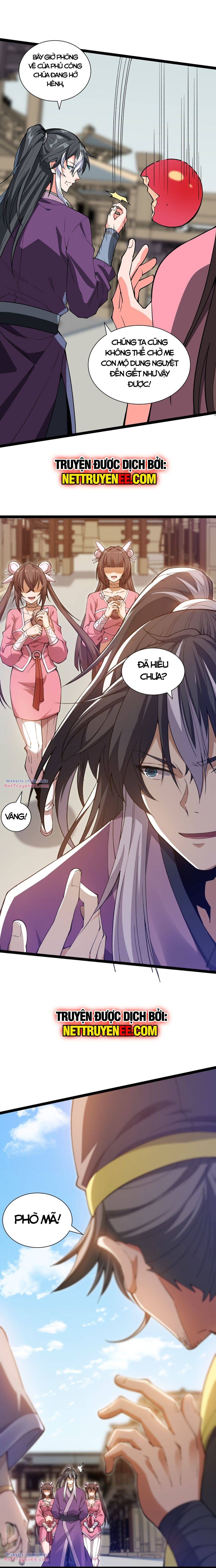 page_7