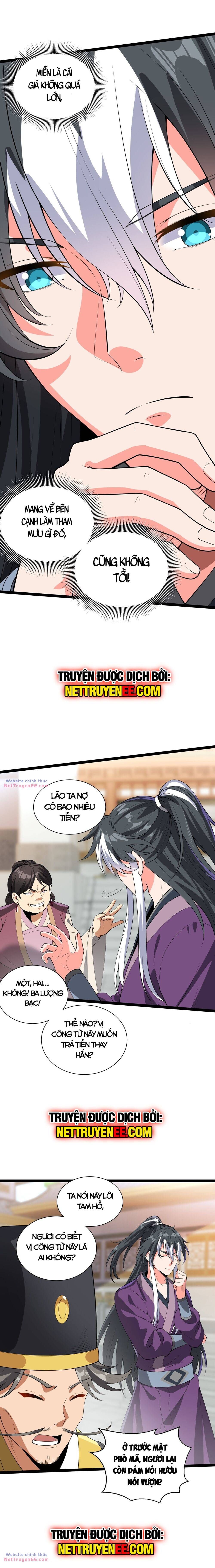page_5