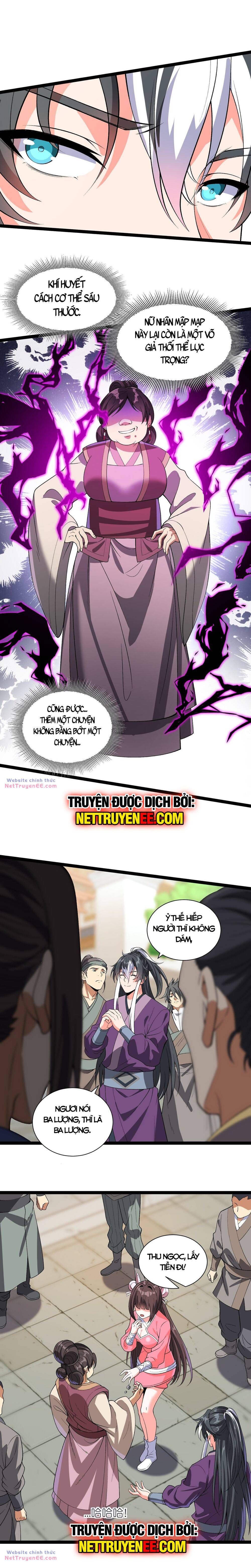 page_7