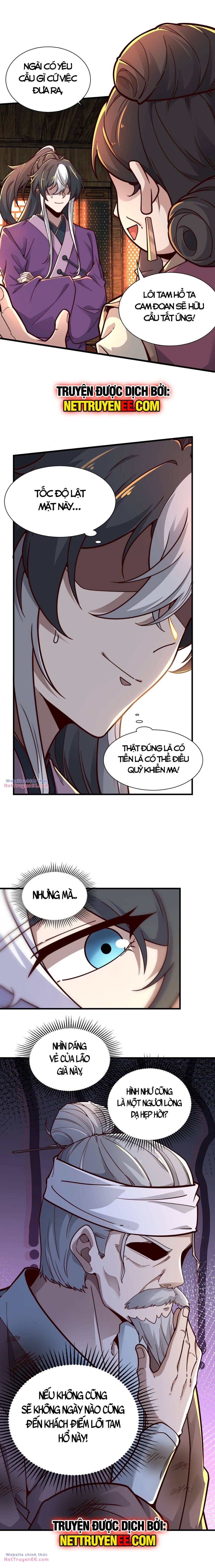 page_5