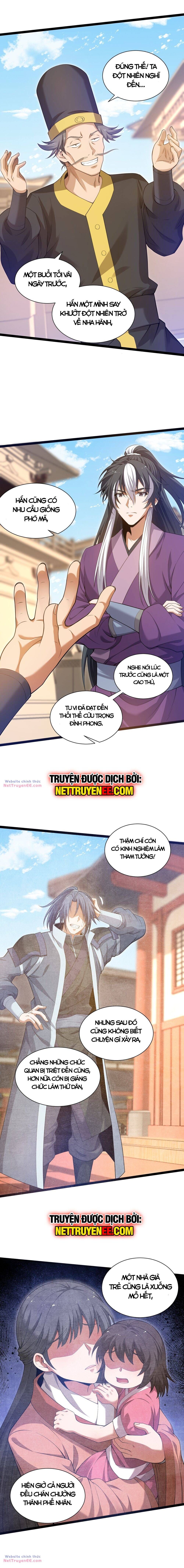 page_12