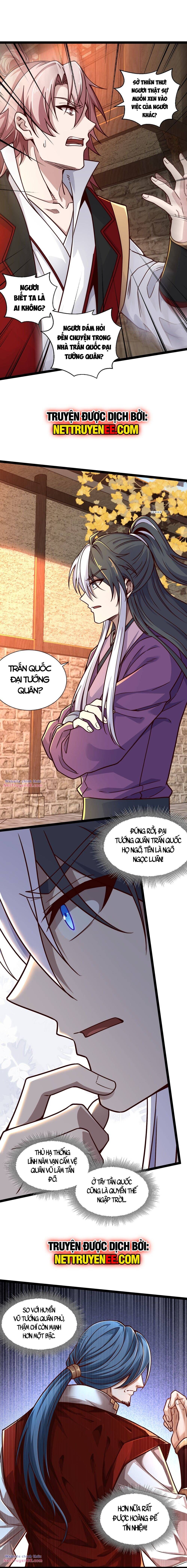 page_11