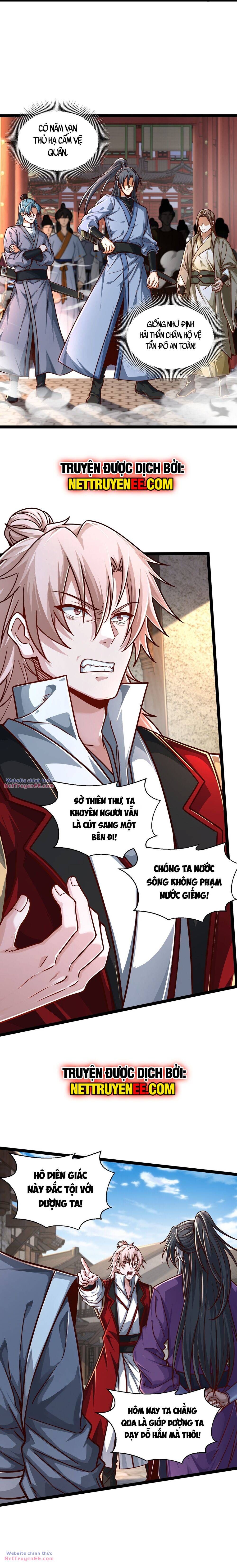 page_12