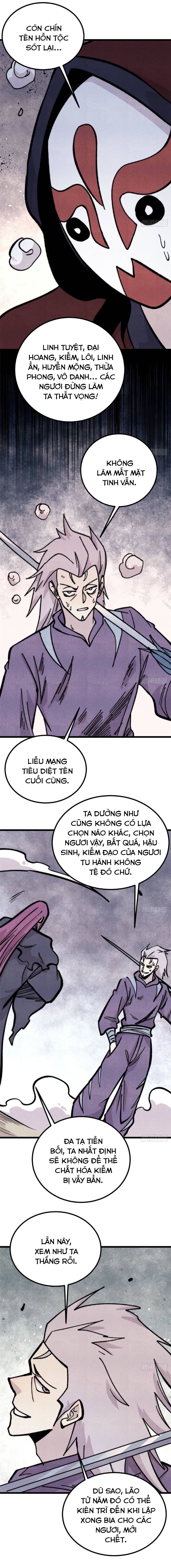 page_11