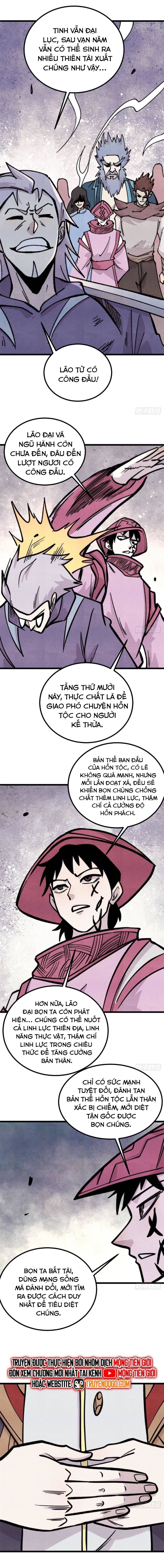 page_12