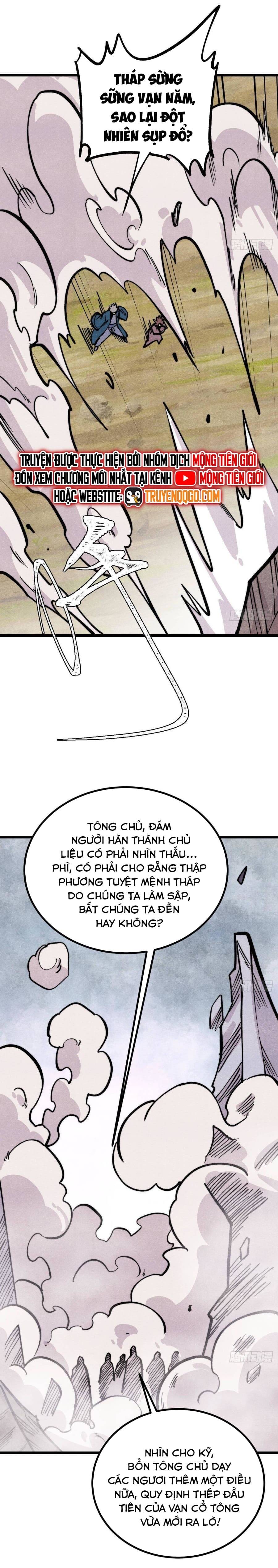 page_3