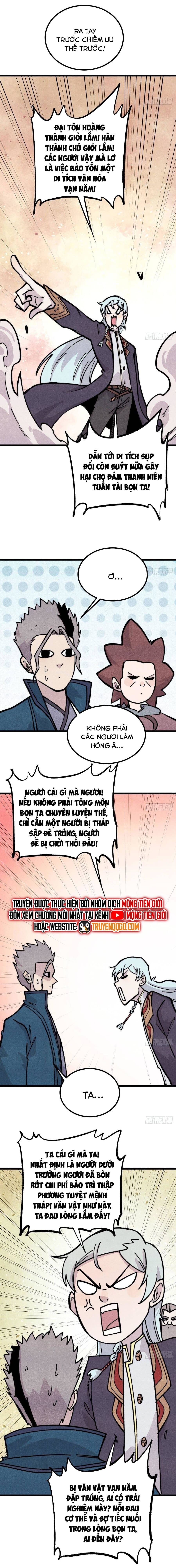 page_4