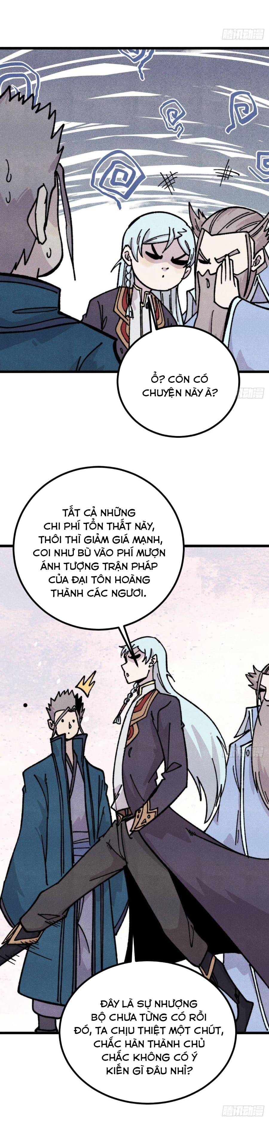 page_5