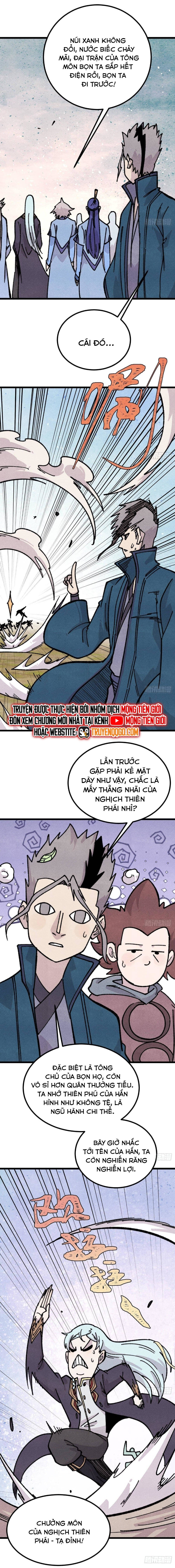 page_6