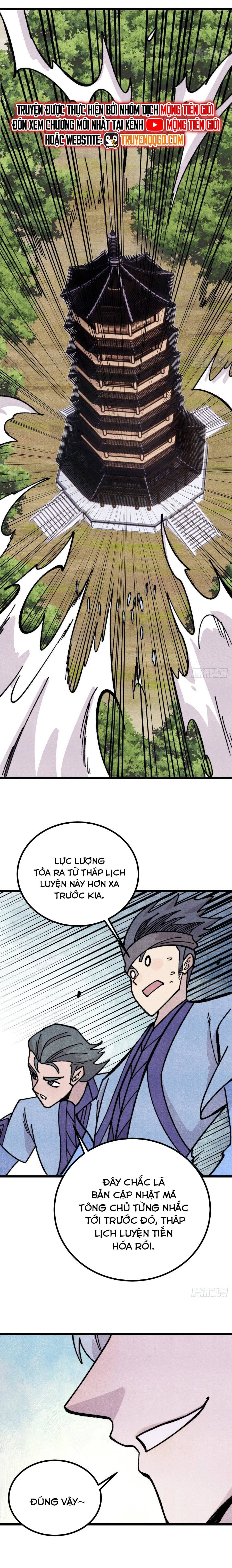 page_8
