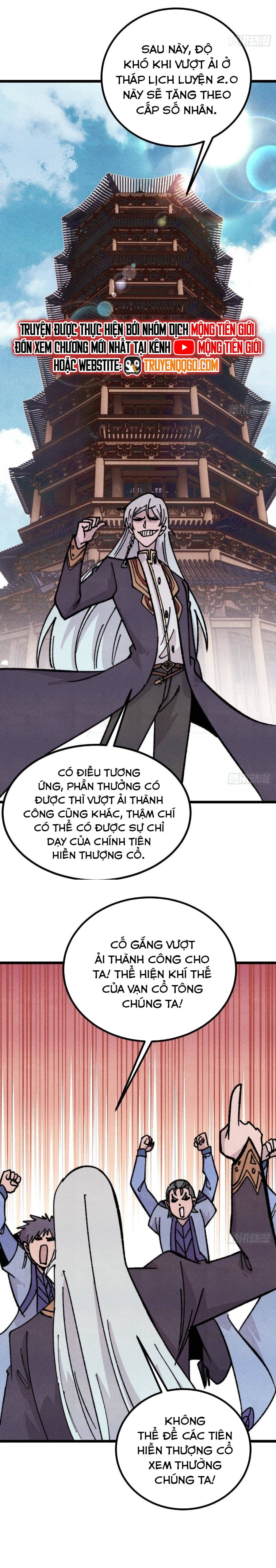 page_9