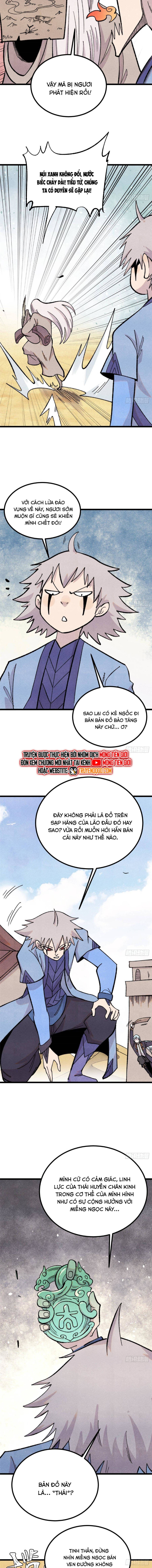 page_3