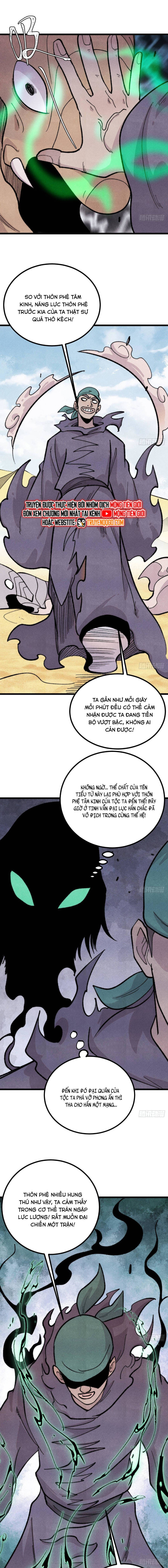page_2