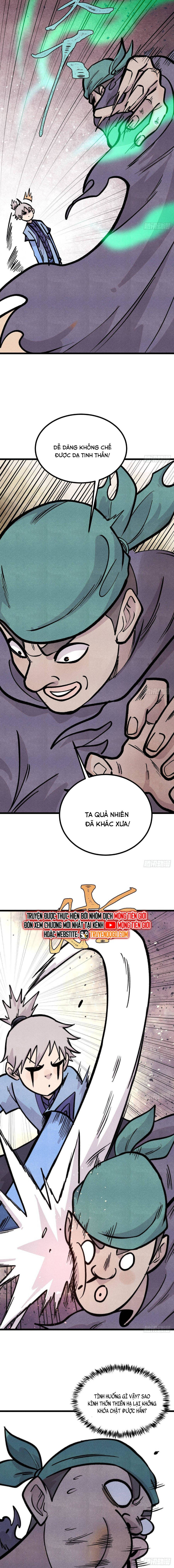 page_5