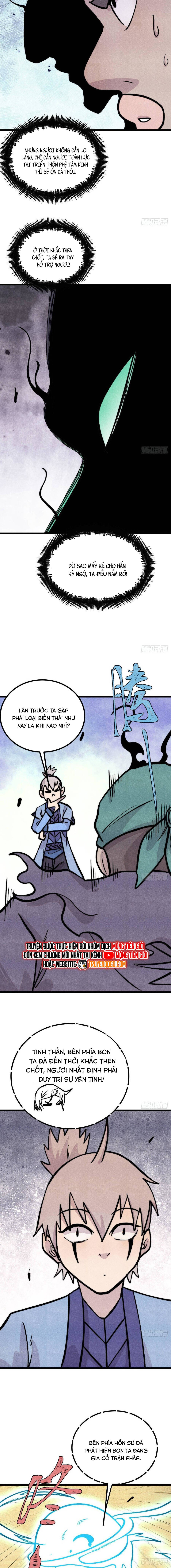 page_7