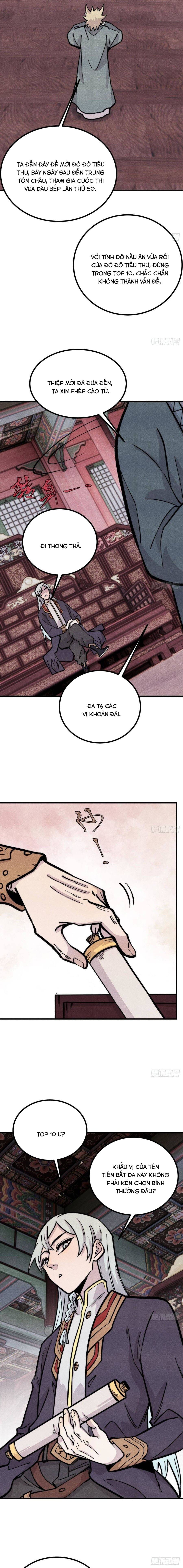 page_11