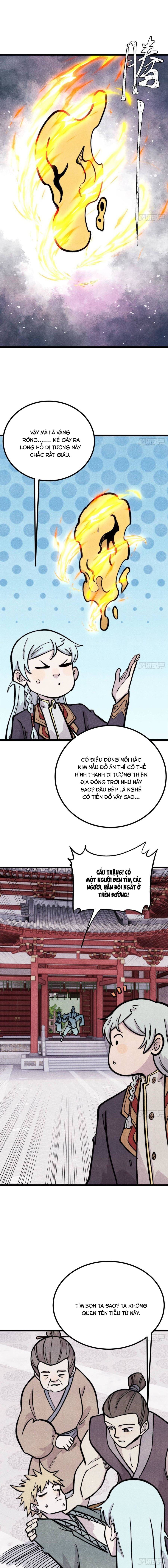 page_2