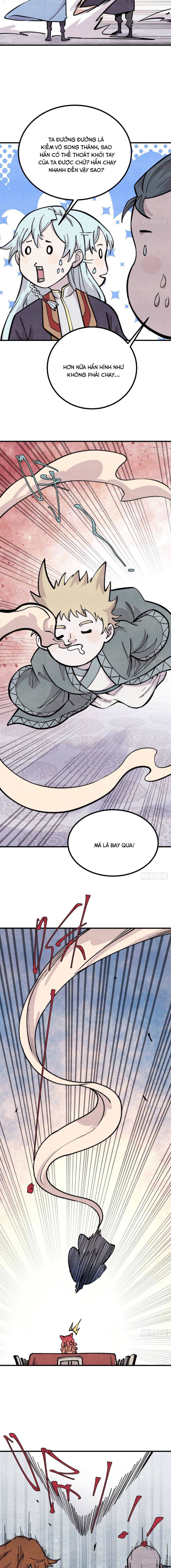 page_7