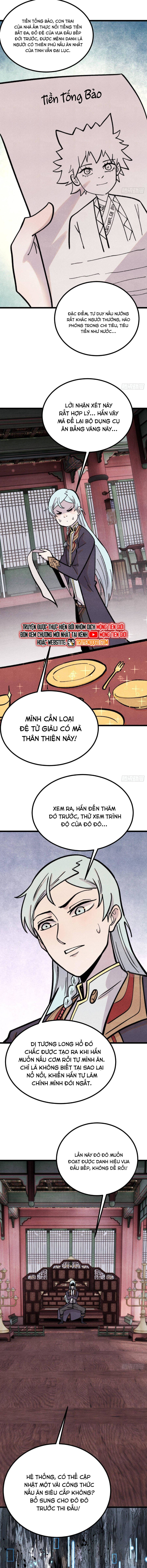 page_2