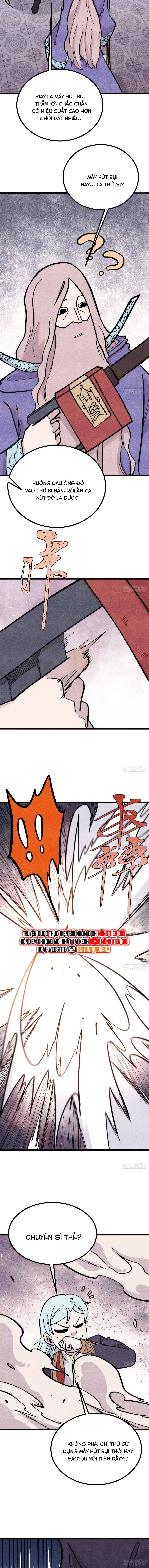page_6