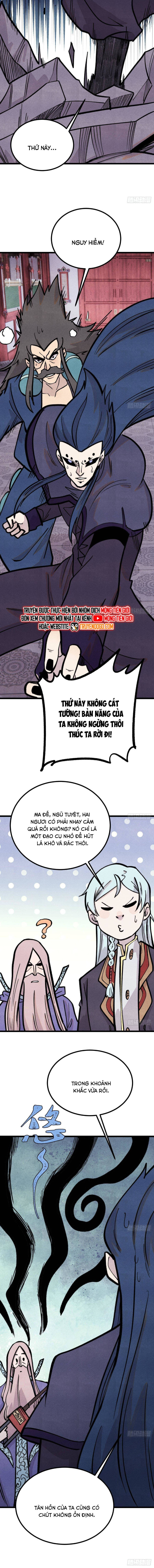 page_7