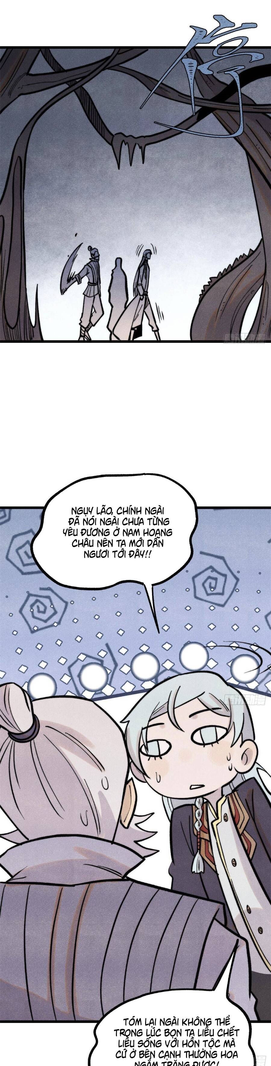 page_2