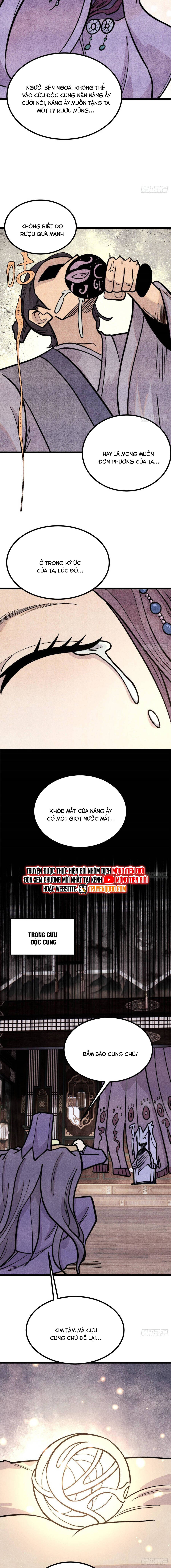 page_6