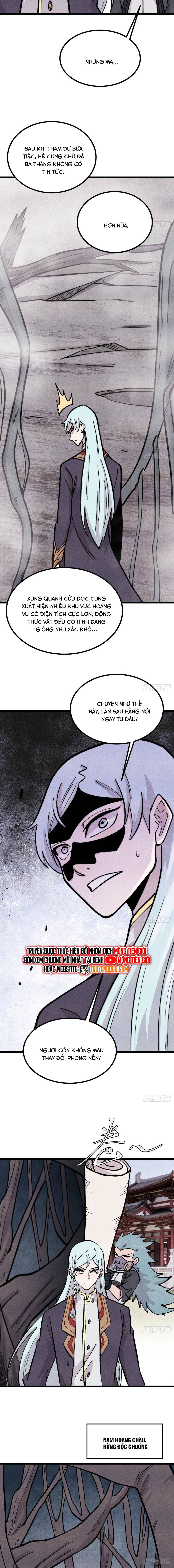 page_5